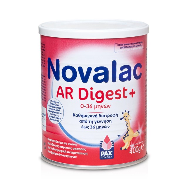 NOVALAC AR Digest + 400gr