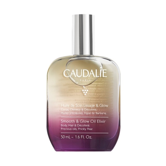 Caudalie Smooth & Glow Oil Elixir Έλαιο Πολλαπλών Χρήσεων 50ml