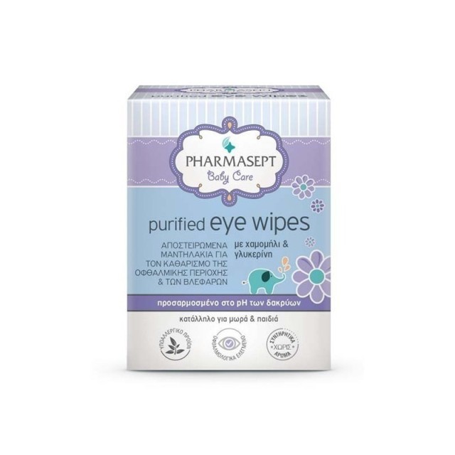 Baby Purified Eye Wipes Αποστειρωμένα Μαντηλάκια για την Περιοχή των Ματιών 10τμχ