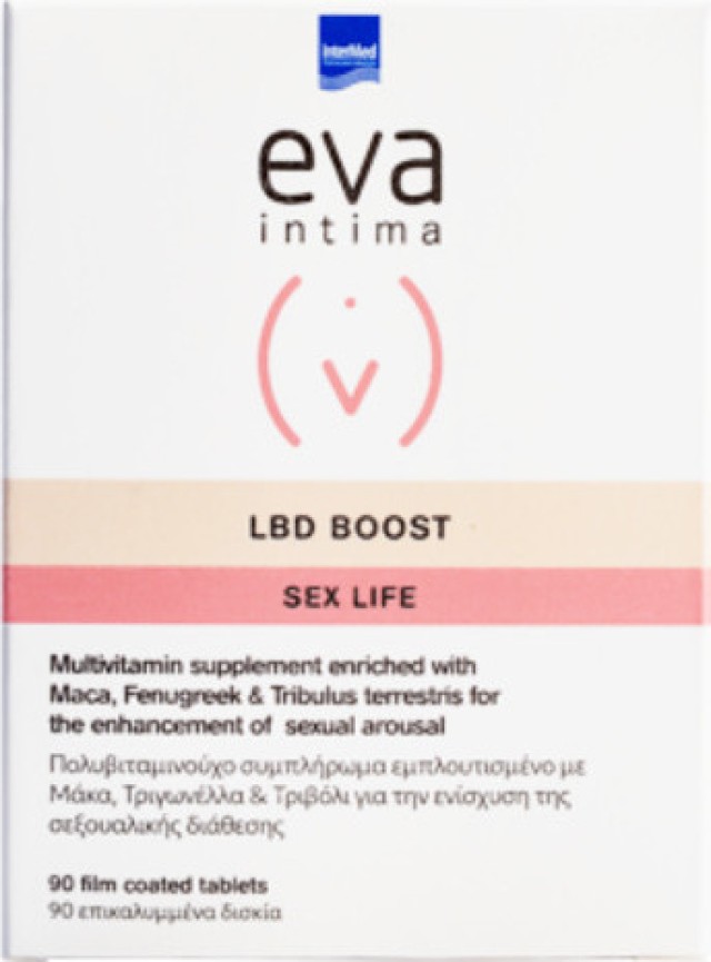 Intermed Eva Intima LBD Boost Βελτίωση της Γυναικείας Σεξουαλικής Επιθυμίας 90tabs