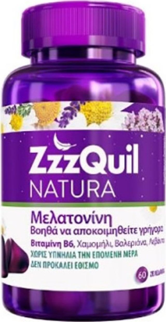 ZzzQuil Natura Συμπλήρωμα Διατροφής Με Μελατονίνη 60 ζελεδάκια