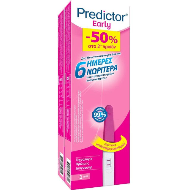 Predictor PROMO PACK Early Test, 6 Ημέρες Νωρίτερα Τέστ Εγκυμοσύνης 2τμχ.