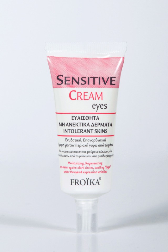 FROIKA SENSITIVE CREAM Eyes 15ml