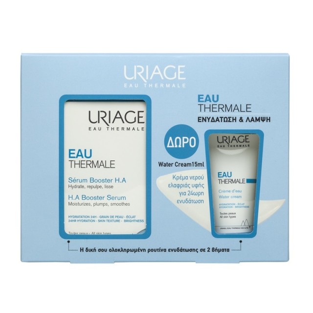 Uriage Promo Eau Thermale Ενυδατικό Booster Serum 30ml & Δώρο Κρέμα Νερού Ελαφριάς Υφής για το Πρόσωπο 15ml