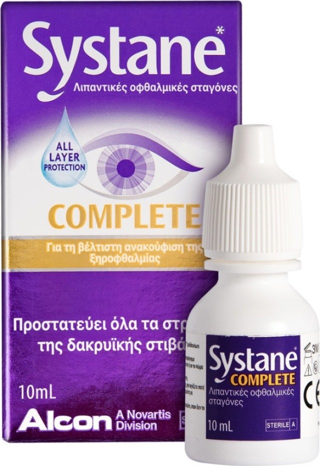 Systane Complete Drops Λιπαντικές Οφθαλμικές Σταγόνες για Ανακούφιση από τη Ξηροφθαλμία 10ml