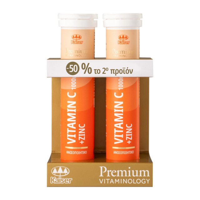 Kaiser 1889 Premium Vitaminology Vitamin C & Zinc 1000mg 2x20 αναβράζοντα δισκία