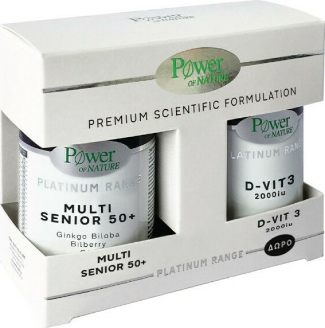 Power Health Platinum Multi Senior Πολυβιταμίνες για Ηλικίες 50+ 30s + Δωρο D-vit3 20s