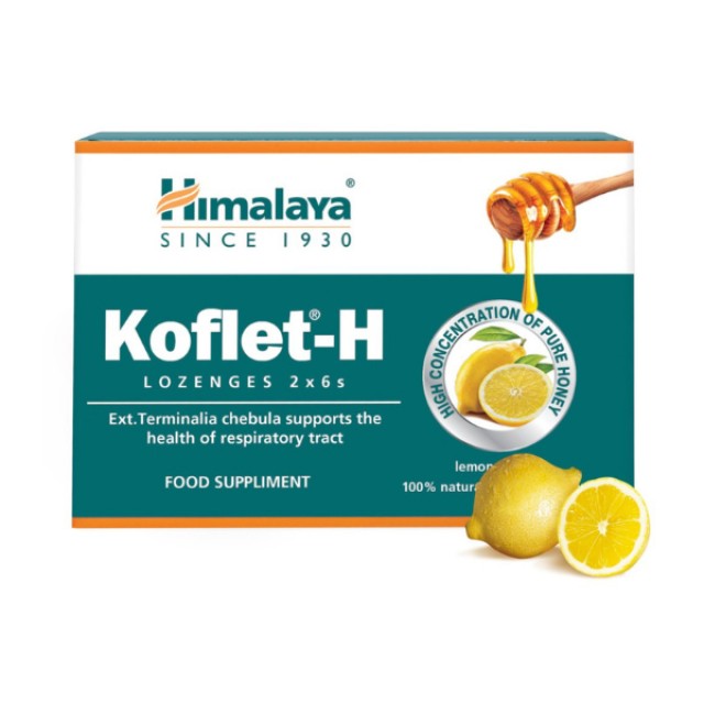 Himalaya Koflet-H Lemon 12 Παστίλιες για τον λαιμό