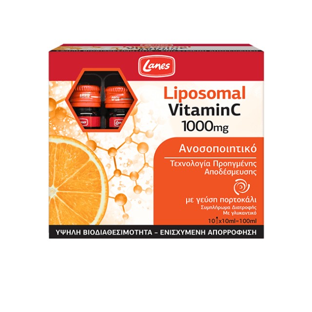 Lanes Vitamin C 1000mg Liposomal Υψηλή Βιοδιαθεσιμότητα & Ενισχυμένη Απορρόφηση 10x10ml