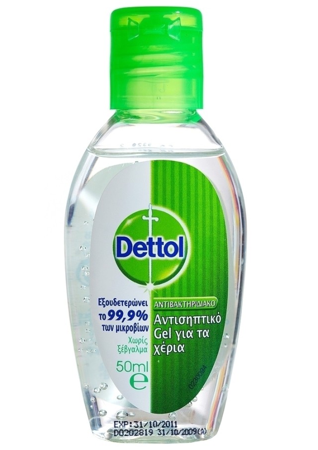 Dettol Αντιμικροβιακό Gel για τα χέρια 50ml