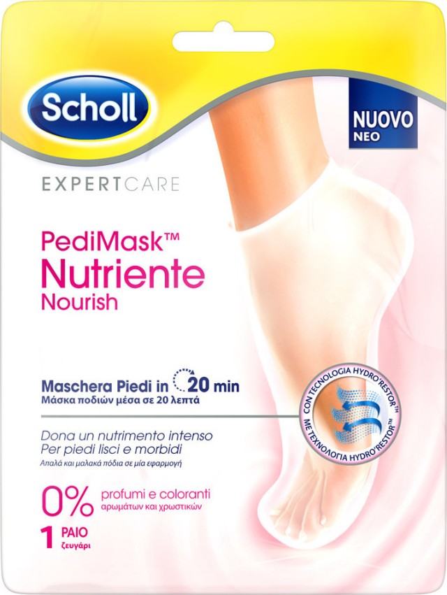 SCHOLL - NOURISH Pedi Mask χωρίς άρωμα & χρωστικές - 1pair