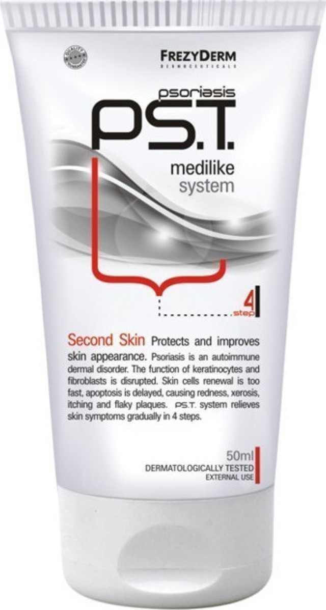 Frezyderm PS.T Second Skin Step 4 50ml