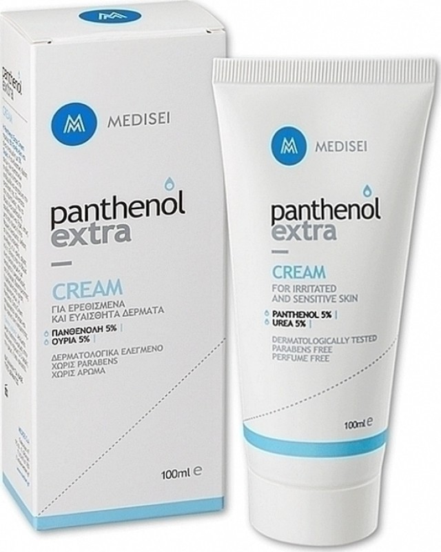 Panthenol Extra Cream 100ml