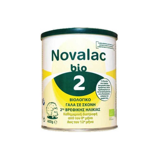 Novalac Bio Βρεφικό Γάλα Νούμερο 2 400gr