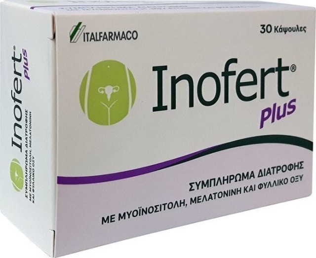 Inofert Plus Συμπλήρωμα Διατροφής για την Αύξηση της Γονιμότητας, 30 Κάψουλες