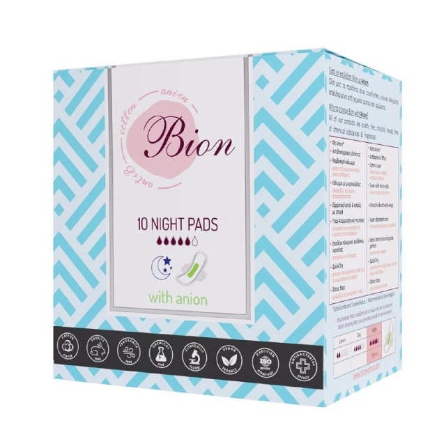 Bion Night Pads with Anion Σερβιέτες Νυκτός με τεχνολογία Ανιόντων 280mm 10τεμ.