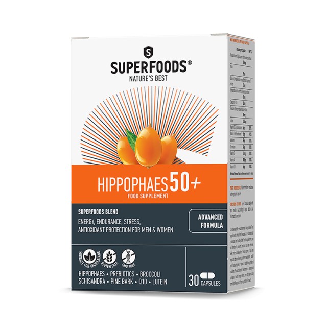 Superfoods Ιπποφαές 50+, 30 caps με ενισχυμένη σύνθεση