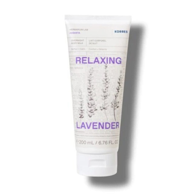 Korres Overnight Body Milk Relaxing Lavender Γαλάκτωμα Σώματος Λεβάντα για Αίσθηση Ηρεμίας & Χαλάρωσης πριν τον Ύπνο, 200ml