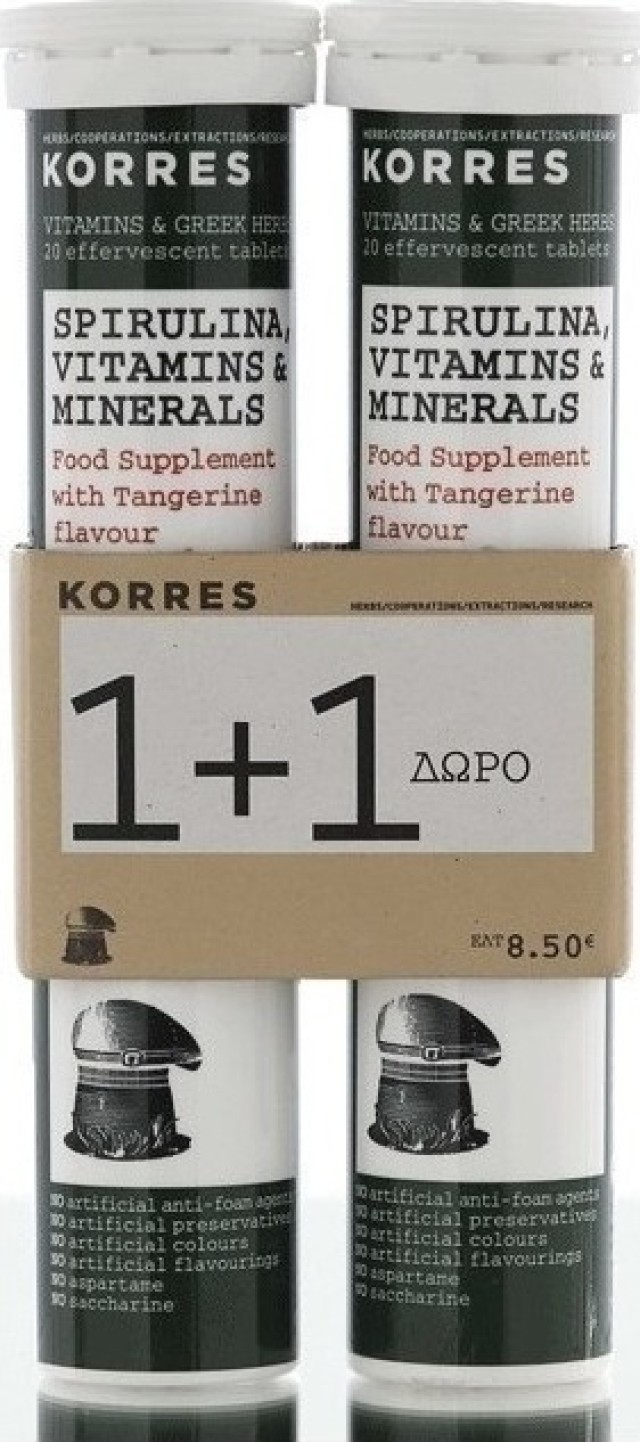 KORRES SPIRULINA, VITAMINS & MINERALS 1+1 ΔΩΡΟ, 2Χ18 ΑΝΑΒΡΑΖΟΝΤΑ ΔΙΣΚΙΑ