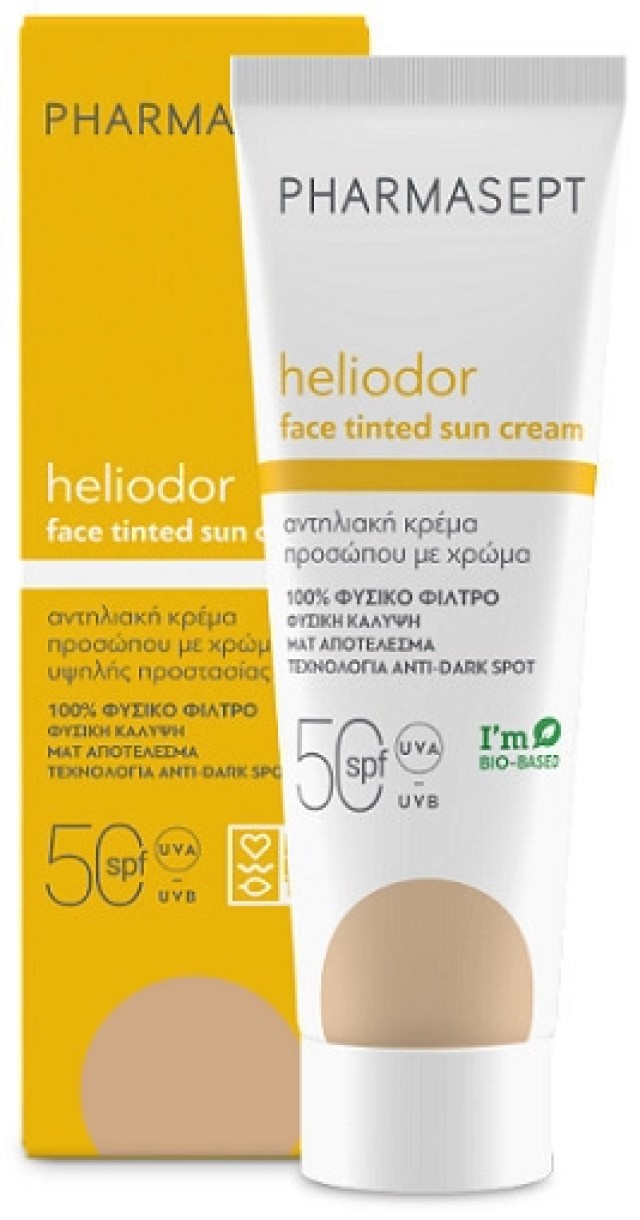 PHARMASEPT Heliodor Face Tinted Face Cream SPF50 Αντηλιακή Κρέμα Προσώπου 50ml