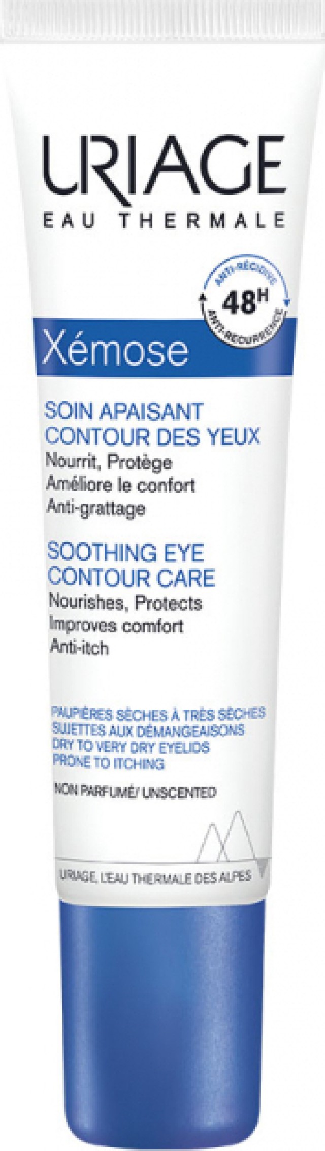 Uriage Xemose Eye Soothing Ενυδατική Κρέμα Ματιών για Ξηρή Επιδερμίδα, 15ml