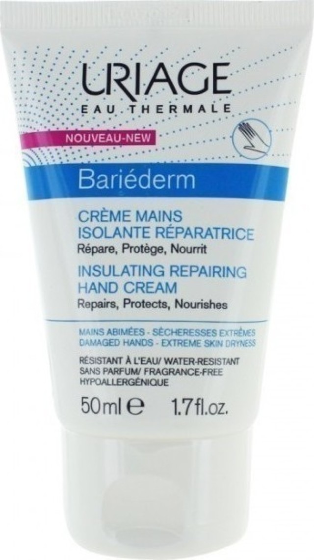 Uriage Bariederm Creme Mains 50ml Κρέμα Χεριών