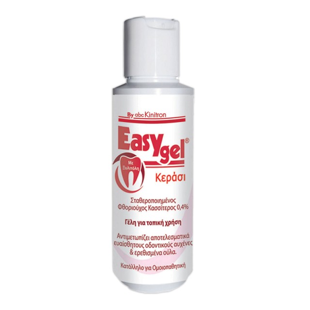 EASY GEL Cherry Στοματική Γέλη με γεύση Κεράσι 120gr