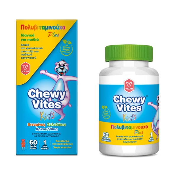 Vican Chewy Vites Kids Multi Vitamin Plus Συμπλήρωμα Διατροφής για Παιδιά Πολυβιταμινούχο 60 Μασώμενες Ταμπλέτες