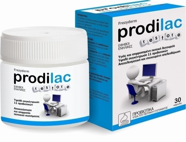 FREZYDERM PRODILAC RESTORE 30 κάψουλες