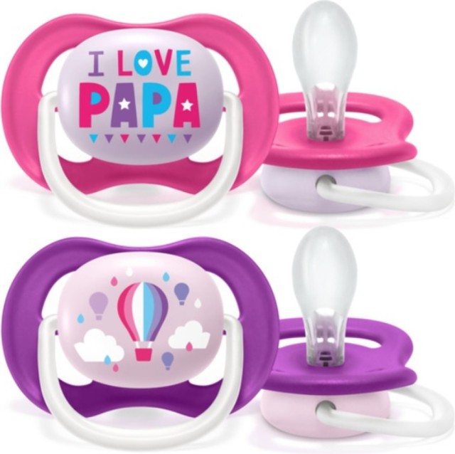 Philips Avent Ultra Air Happy Πιπίλα Σιλικόνης 6-18m Ροζ Χρώμα SCF080/04, 2τεμ