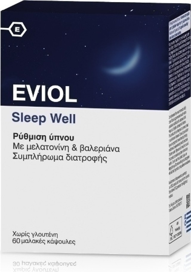 Eviol Sleep Well - 60 Κάψουλες