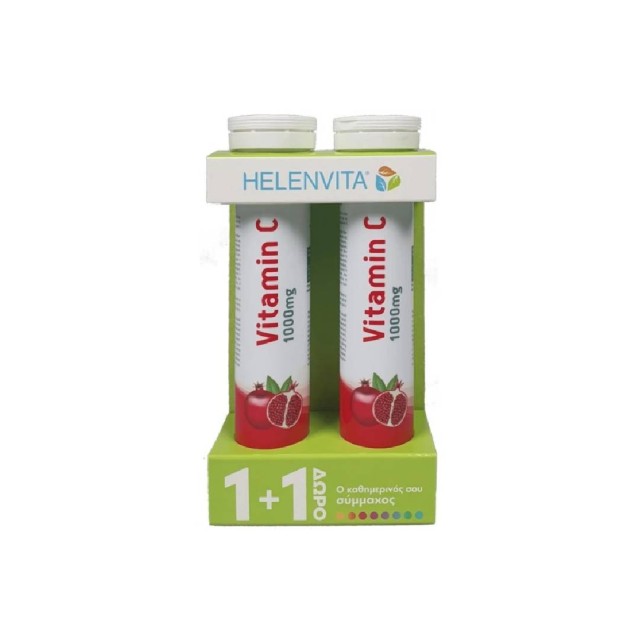 Helenvita 1+1 Δώρο Vitamin C Γεύση Ρόδι 1000mg 2 x 20 Αναβράζοντα Δισκία