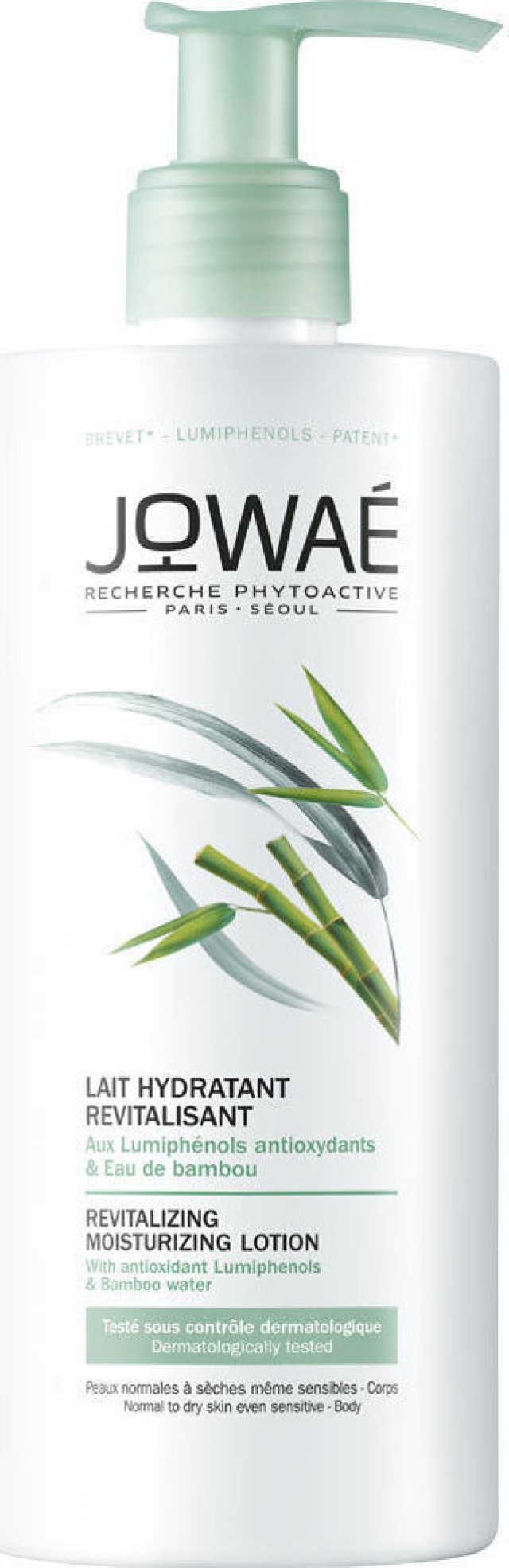 Jowae Revitalizing Moisturizing Lotion Ενυδατικό Γαλάκτωμα Σώματος 400ml