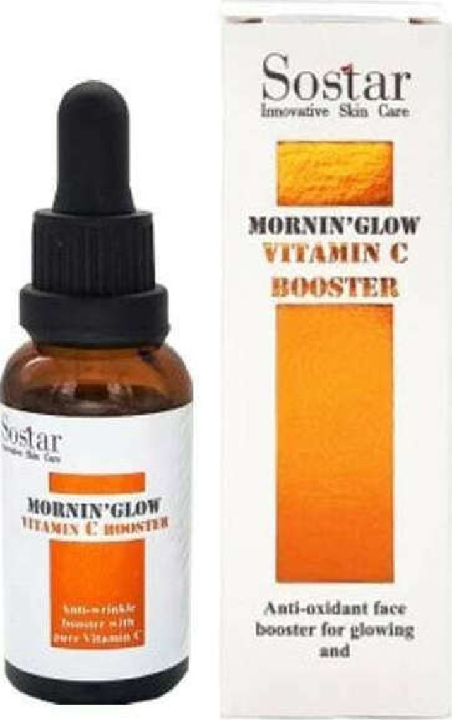 Sostar Morning Glow Vitamin C Booster Serum Αντιοξειδωτικός Ορός Προσώπου για Άμεση Λάμψη και Ομοιόμορφη Όψη 30ml