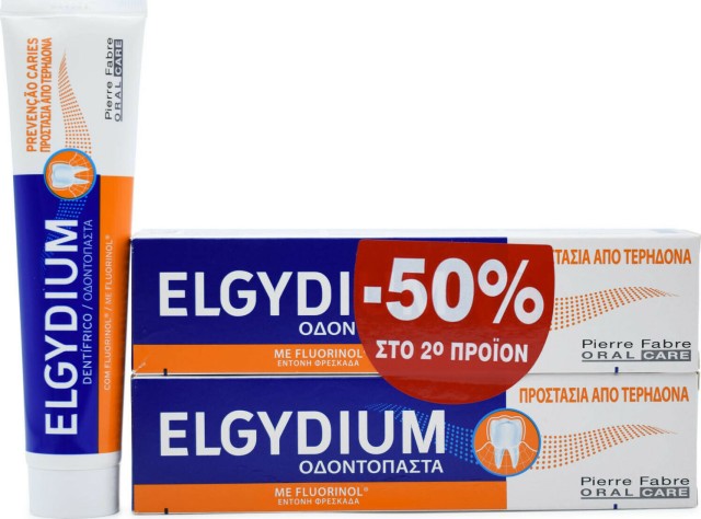 Elgydium Protection Caries Toothpaste κατά της Τερηδόνας 2 x 75ml με -50% στο 2ο Προϊον