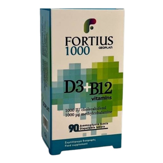 Geoplan Nutraceuticals Fortius D3 1000iu  + B12 1000mg 90 ταμπλέτες