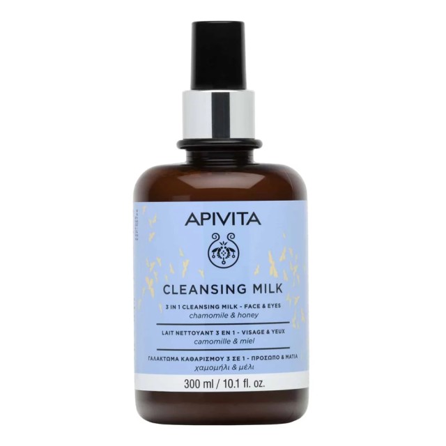 Apivita Cleansing Milk 3 Σε 1 Γαλάκτωμα Καθαρισμού Για Πρόσωπο & Μάτια Με Χαμομήλι & Μέλι 300ml