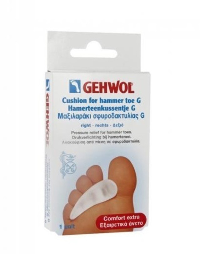 GEHWOL Cushion for Hammer Toe G right 1τεμ.