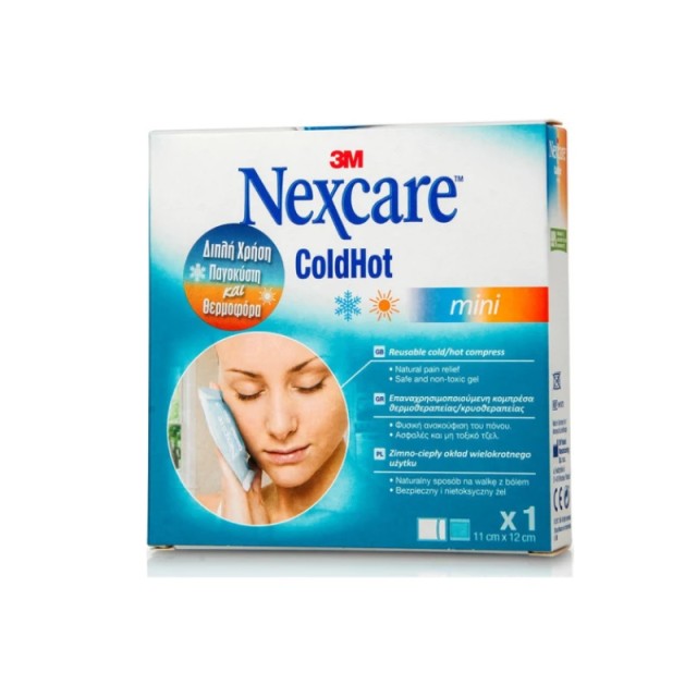 Nexcare Coldhot Mini Παγοκύστη & Θερμοφόρα 11cm X 12cm 1τμχ