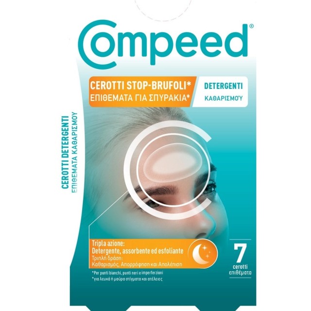 Compeed Cerotti Stop-Brufoli Επιθέματα για Σπυράκια για Καθαρισμό & Απολέπιση 7τεμ.