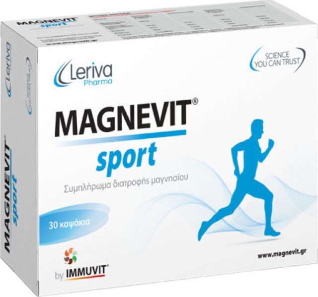 Leriva Magnevit Sport Συμπλήρωμα με Μαγνήσιο για αθλούμενους 30 κάψουλες