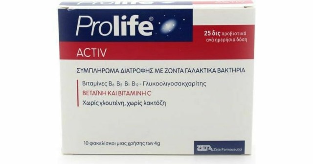 Epsilon Health Prolife Activ Συμπλήρωμα Διατροφής με Γαλακτικά Βακτήρια 4gr x 10 φακελίσκοι