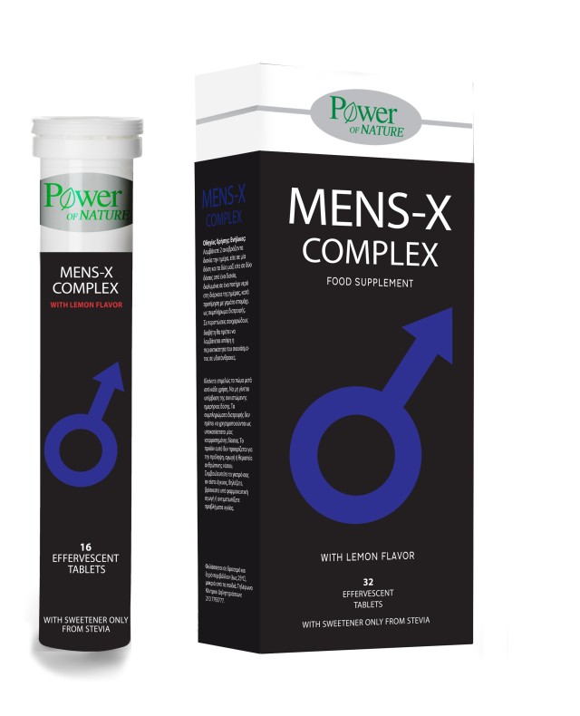 POWER HEALTH MENS-X COMPLEX 32 ΑΝΑΒΡΑΖΟΝΤΑ ΔΙΣΚΙΑ