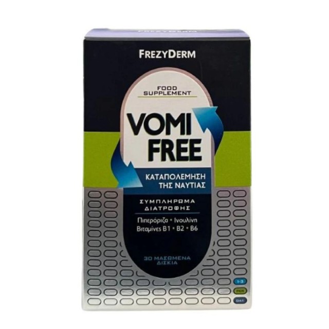 Frezyderm VomiFree Συμπλήρωμα Διατροφής για την Καταπολέμηση της Ναυτίας 30 Μασώμενα Δισκία