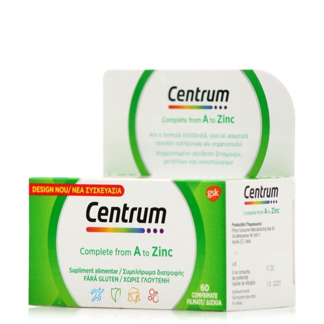 Centrum A to Zinc Πολυβιταμίνη για τη διατροφική υποστήριξη των ενηλίκων 60 δισκία