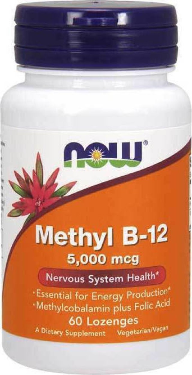 Now Foods Methyl B-12 5.000 mcg (Methylcobalamin) Συμπλήρωμα Διατροφής για την Φυσιολογική Λειτουργία του Εγκεφάλου 60 Lozenges