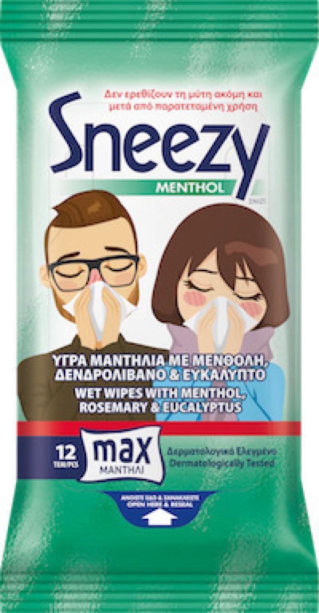 Mega Sneezy Menthol 12 Max Υγρά Μαντηλάκια για το Κρυολόγημα