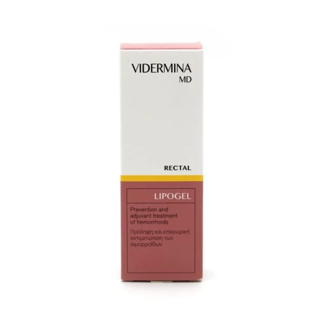 Vidermina MD Rectal Lipogel Αντιμετώπιση Αιμορροΐδων 30ml