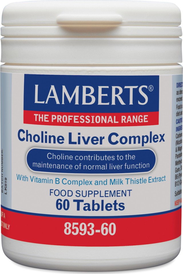 amberts Choline Liver Complex Συμπλήρωμα Διατροφής για τη Καλή Λειτουργία του Συκωτιού 60 Ταμπλέτες