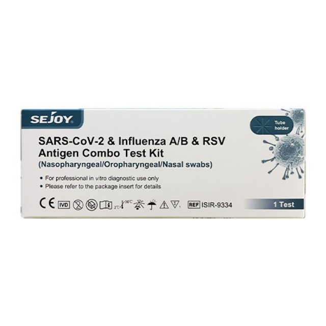 Sejoy SARS-CoV-2 & Influenza A+B & RSV 1τμχ Διαγνωστικό Τεστ Ταχείας Ανίχνευσης Αντιγόνων Covid-19 & Γρίπης με Ρινικό Δείγμα